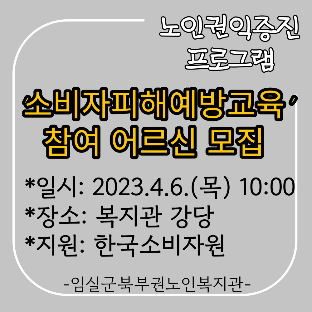 ff343dba95644fb7030cb9e3dd378cef_1680744751_4759.jpg