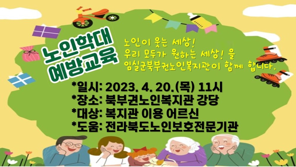 bbbebf266a9a7c65c0790c1d527caf53_1681952364_3603.jpg