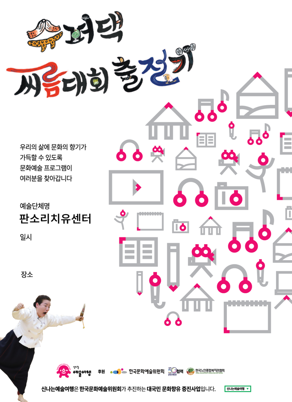 1b103699979b6c81aacfb20f158de9f1_1698983945_4333.png
