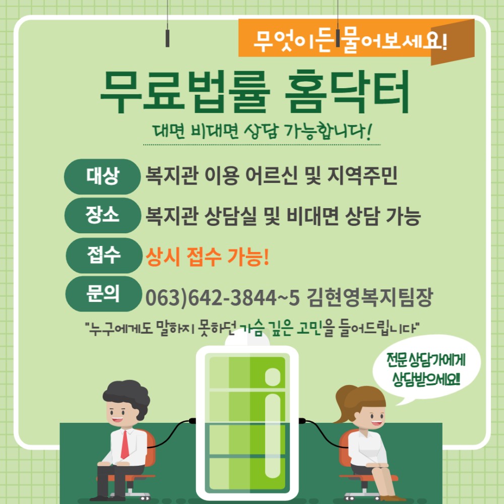 d6560e04b78370fb30d9c6057f6e7f0d_1706170386_9876.jpg