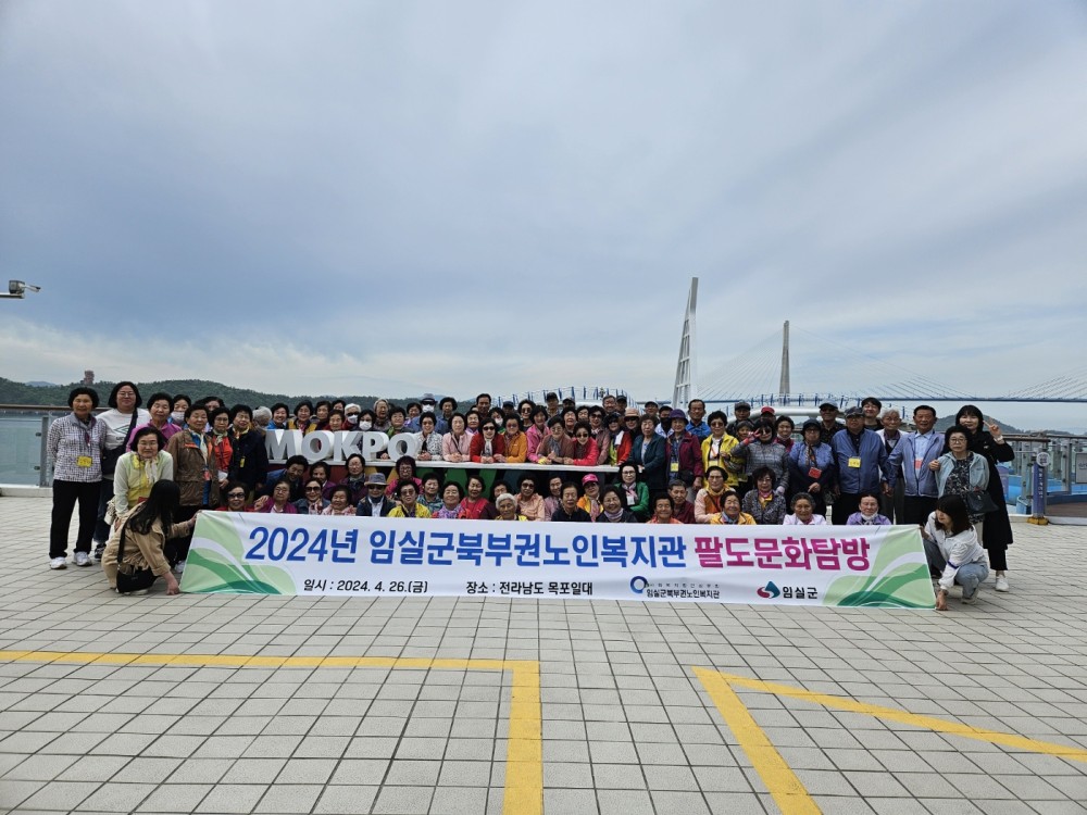 907cdd6e97c9f39607ca7c665cd67402_1714364020_4193.jpg