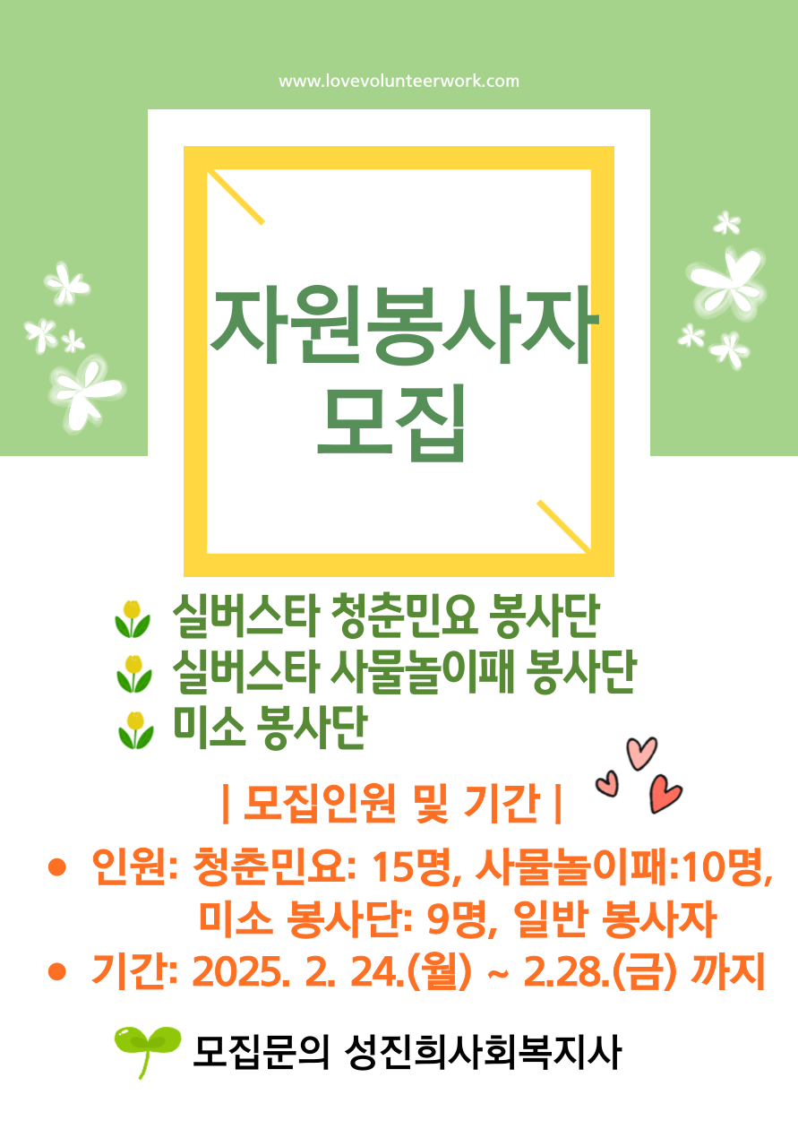 29db2713edded8f074cf009dbf001cfe_1740362499_8643.png