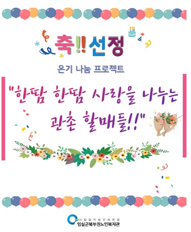 이미지 새창으로 크게보기