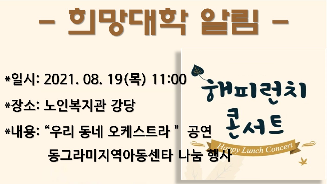 이미지 새창으로 크게보기
