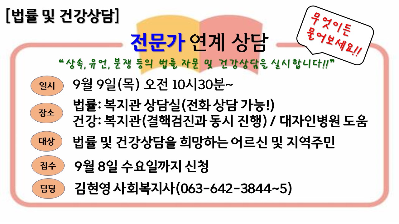 이미지 새창으로 크게보기