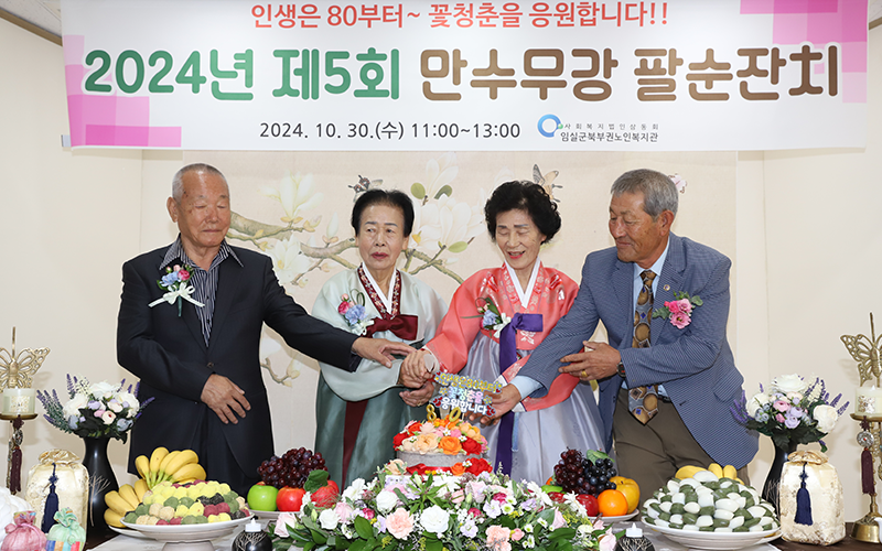 가족기능지원 사진