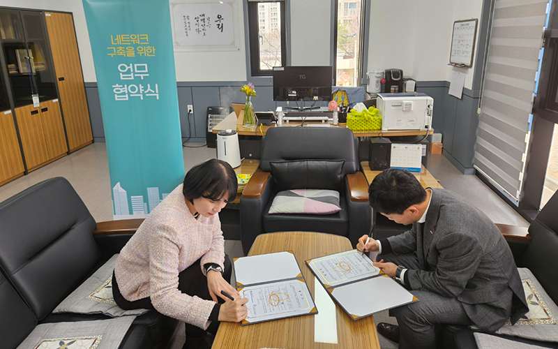 지역자원개발(자원봉사) 사진
