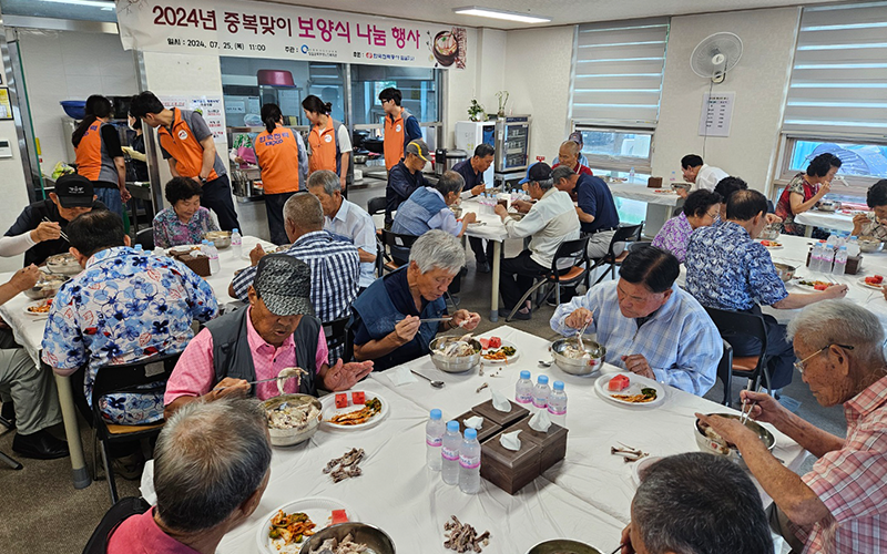 주거지원 사진